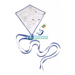 ARTISTIC kiszínezhető sárkány, fehér, kék